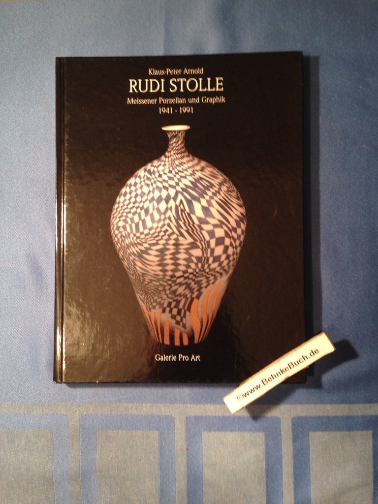 RUDI STOLLE美術品・アンティーク・コレクション - 絵画